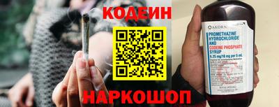 прущая мука Камышлов