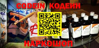 прущая мука Камышлов