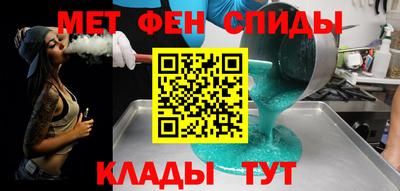 кокаин Кандалакша