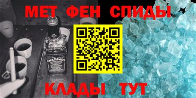 кокаин Кандалакша
