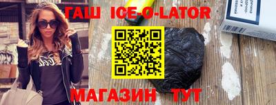 кокаин Кандалакша