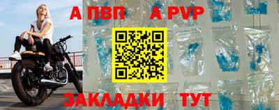 кокаин Кандалакша
