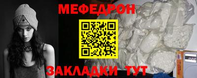 кокаин Кандалакша