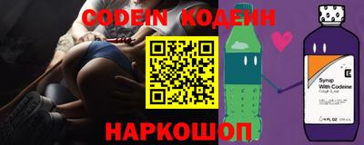прущая мука Камышлов