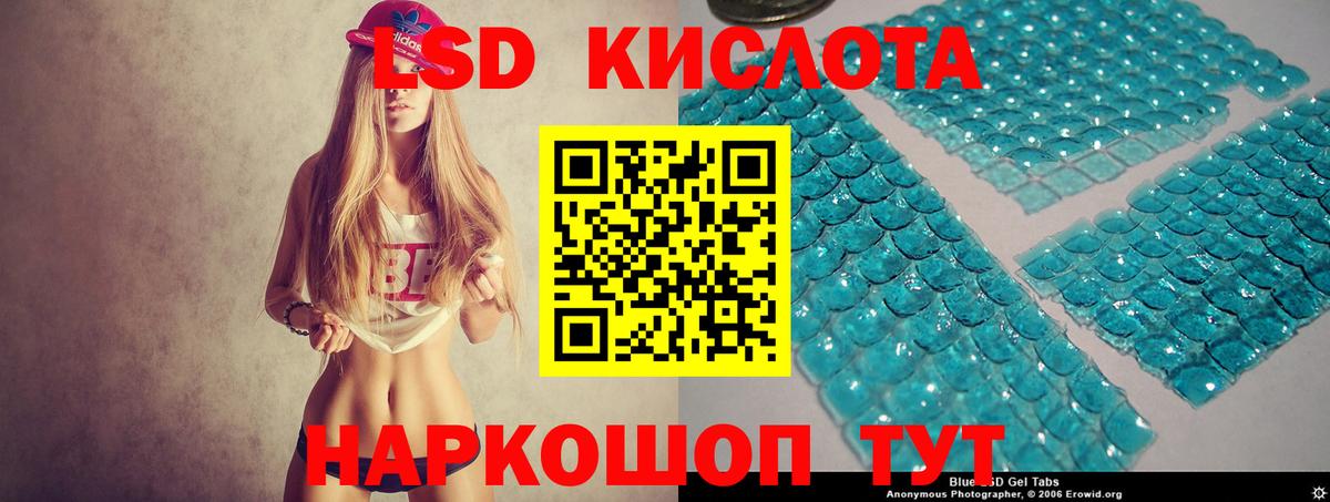 APVP Стерлитамак