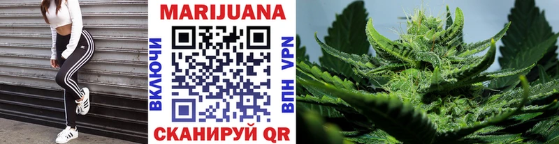 Канабис индика  даркнет как зайти  Стерлитамак  hydra зеркало 